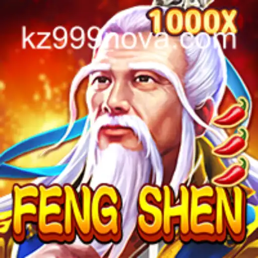 FengShen: Exploring The Mystical World and Unveiling the Secrets of 'kz 999'