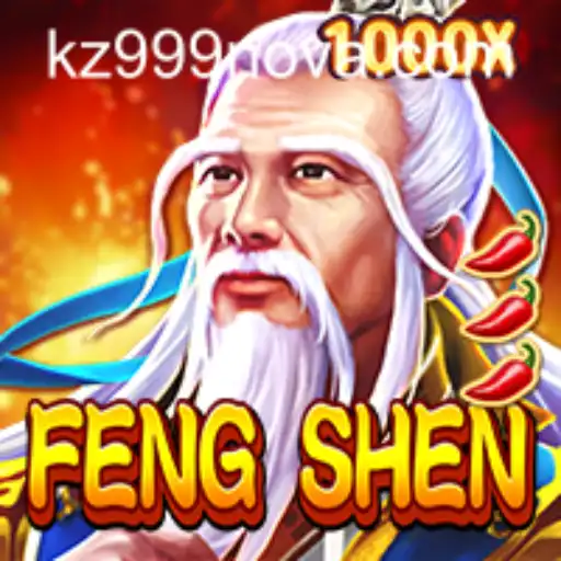 FengShen: Exploring The Mystical World and Unveiling the Secrets of 'kz 999'